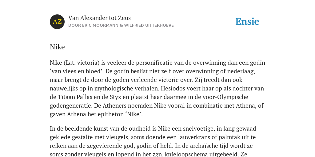 Meenemen paus uitvoeren Nike - de betekenis volgens Van Alexander tot Zeus